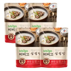 제주미식여행
