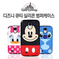 4eef158e-db14-422f-8318-0af8d629bda0.jpg