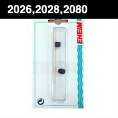 e7bd539e-e4d2-4f08-b4c8-9b78e2073d81.jpg