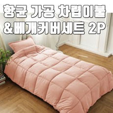 플로티나차렵