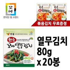 //상품명