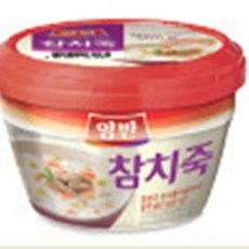 //상품명