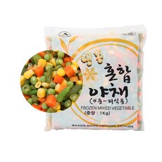 해물야채믹스