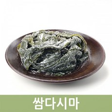 영심쌈다시마