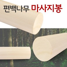 4adc95f9-82ee-43d8-9111-6370e13e2516.jpg
