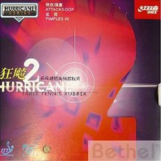 d51df016-7425-417f-8c10-82a3b8dcd4a6.jpg