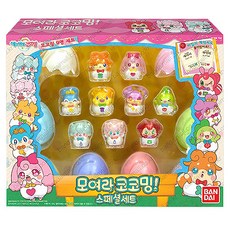 반다이 모여라 코코밍 스페셜 피규어 세트, 1세트