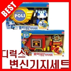 b3289654-543b-408a-97b4-b988d07ce8a3.jpg