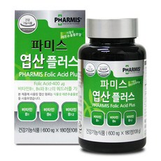 파미스프링카