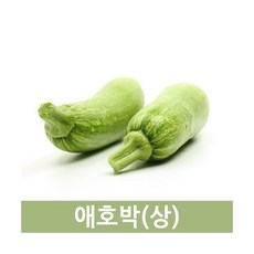 국내산 애호박(상) 5kg, 1박스
