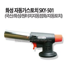 f550a408-0289-4104-83ec-1c8c2c1903b2.jpg