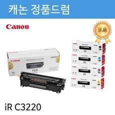 389358a7-9dd3-4753-9398-f56c667e0677.jpg