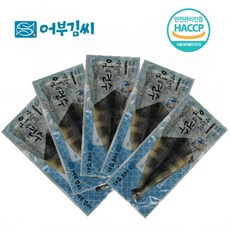 여수공연