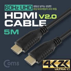 중학사회총정리