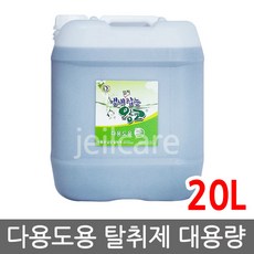 99dc80eb-7a20-4e6e-9c6a-8bb4fc017870.jpg