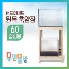 324a76b7-fdef-4a33-b876-e6b61a862e2b.jpg