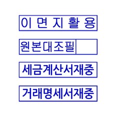 //상품명