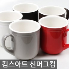 탈라베라머그컵