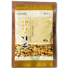2164eb5d-e9c1-45df-a201-43dd42317bbc.jpg