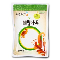 찹쌀가루하늘가애