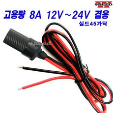 //상품명