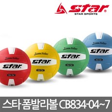f3fd9dd7-620c-4e25-99f7-2b894ab9148c.jpg
