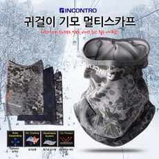 f723e7ec-7c44-43eb-80a4-6221bedbe174.jpg