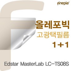 edstar