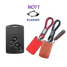 스케이트하이리이슈