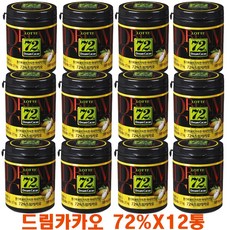 로얄카카오92