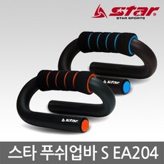 스타 푸쉬업바 EA204 2개 1세트 푸시업바 팔굽혀펴기, 블루