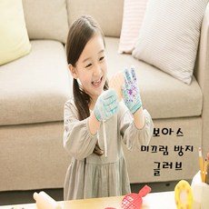 c20bf7ed-ea29-4e21-a9a9-9e1d299d5b01.jpg