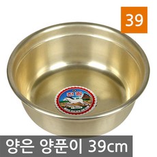 신촌양푼이밀키트