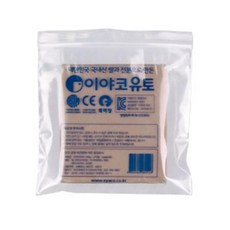 50d2163f-93f7-4c92-bc94-bc99d561aefa.jpg