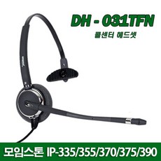 3ff4828d-0046-4fc0-b075-ce27a999872a.jpg