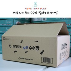수수깡300개입