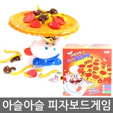 타워버거