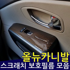 9246ba0b-2340-474e-aeb9-9cca56b28a4c.jpg