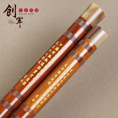 90ab8bb4-296a-42d9-b414-7bba78bb666a.jpg