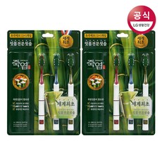 bc1ee066-378d-4aed-9944-ed99086f0a82.jpg