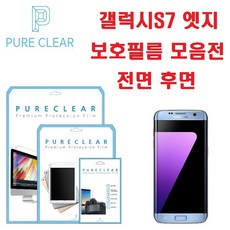 85인치tv보호필름