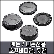 ee1f3255-c6ac-4f77-8050-7a39c6c0788c.jpg
