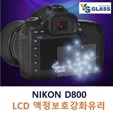 니콘d800액정필름