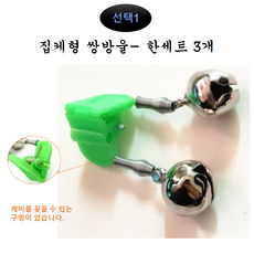yl피싱