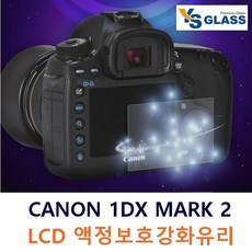 1dxmark2cf메모리