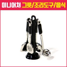 //상품명