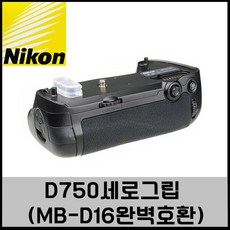 750359ac-0eb6-41a1-ab17-c186cb98631f.jpg