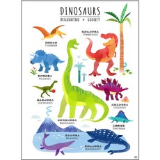 갯마을차차차포스터