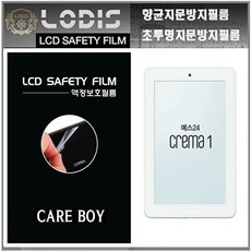 f5e3e9ad-b080-4fbf-80ea-7dc97955eb55.jpg