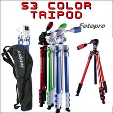 시산 FOTOPRO S3 TRIPOD 포토프로 S3삼각대 미러리스, 블랙